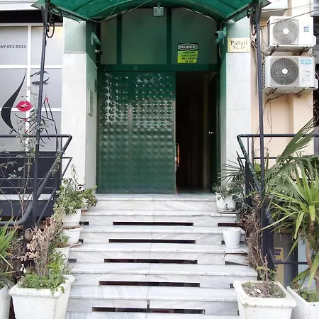 Hello Happy, 19 Apartment